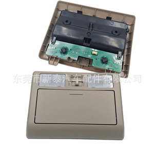 Luz de lectura para techo de coche, 12V, 6W, color caqui, para iluminación interior de Toyota Hilux Vigo 2010-2015 - Product Image 3