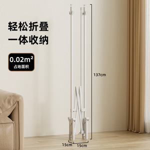 Estante plegable para ropa, de pie, con barra única, que ahorra espacio, para secado en interiores y exteriores, para dormitorio, móvil y telescópico. - Product Image 4