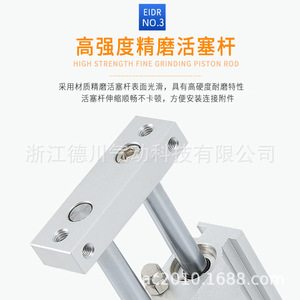 Chdlt Cxsm Cylindre pneumatique à double tige et double arbre 15 20 32 50 75 100 avec aimant - Product Image 2