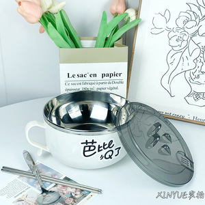 Tazón de fideos instantáneos de acero inoxidable con tapa y cuchara, gran capacidad, duradero, para camping y uso al aire libre - Product Image 3