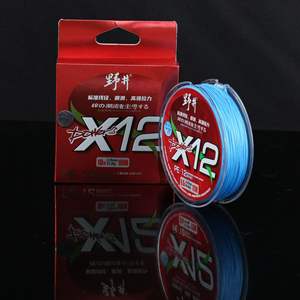 Línea de Pesca Trenzada Noi de 12 Hilos PE 100M 150M, Línea de Pesca Fuerte para Océano y Playa, Línea Suave y Potente - Product Image 4