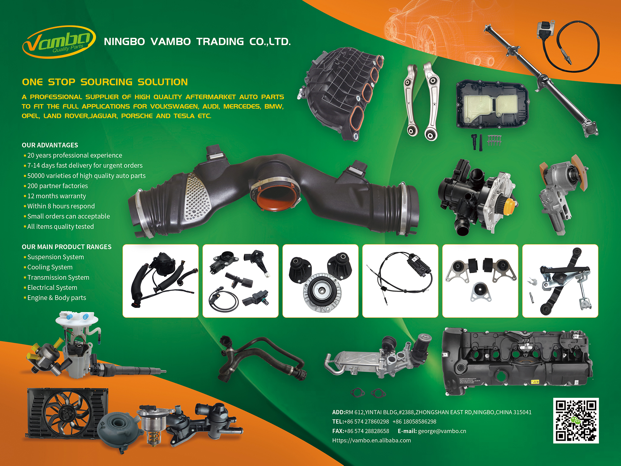 車のバックドアロックトヨタロックアセンブリスライドドアフル