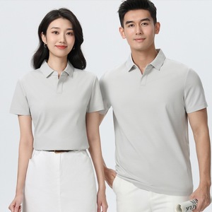 Polo unisexe en nylon rafraîchissant, coupe ample et légère, infroissable, pour l'été, avec logo personnalisé - Product Image 1