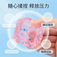 Jouet de décompression créatif en TPR de haute qualité, motif fluide cube de glace, à pétrir, avec musique