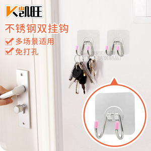 Stainless Steel Double <b>Hook</b> 5-10kg Load Capacity Kitchen Bathroom Living Room Use - Product Image 5