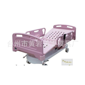Molde para cama de enfermería de manivela única ABS con orificio para inodoro, barandilla y soporte para suero, personalizable para suministros médicos - Product Image 2