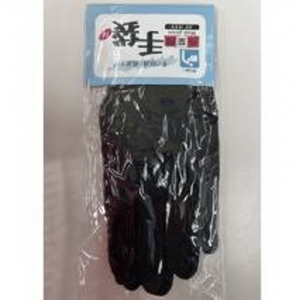 Guanti di sicurezza neri 1 paio di guanti da lavoro - Product Image 1