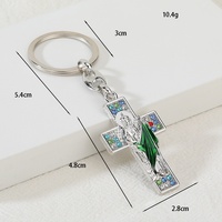 Porte-clés religieux catholique rétro, pendentif en métal micro-incrusté, accessoire coloré en zircon Vierge Marie