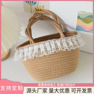 Sac à main en paille pour femme, forme demi-lune, avec dentelle et bouton perlé, sac bandoulière portable pour la plage et les voyages, collection Printemps 2025 - Product Image 3