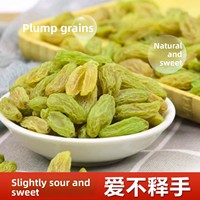 Raisins secs entiers naturels FD de haute qualité en gros, 1000g, emballage sous vide, pour collation, boulangerie, noix mélangées, en vrac, OEM, ODM