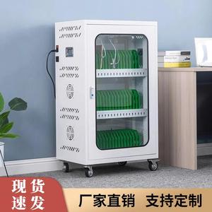 Gabinete de Carga Móvil para Teléfonos, Tabletas y Laptops con Puerta de Vidrio y Ruedas, Uso en Oficina, Acero Blanco, 200-220V - Product Image 1