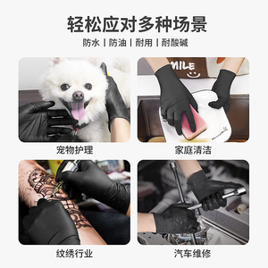 Guantes Desechables de Nitrilo Negros Antideslizantes y Resistentes al Aceite para Belleza, Cuidado del Cabello, Procesamiento de Alimentos y Uso Doméstico - Product Image 5