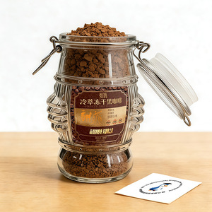 Venta al por mayor, stock disponible, café arábica puro liofilizado instantáneo sin azúcar, suministro directo del fabricante con opciones de empaque personalizado - Product Image 4