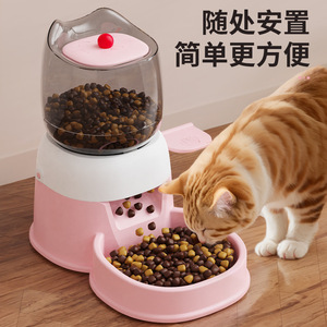 Automatic Pet Feeder 2L Large Capacity Cat <b>Dog</b> Feeding Bowl Pink With Push <b>Button</b> Design For Fresh Food Storage - Product Image 3