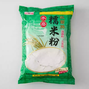 แบรนด์ Qiuju แป้งข้าวเหนียว400กรัม/ถุง, ส่วนผสมสำหรับการอบ<span class=keywords><strong>เค้ก</strong></span><span class=keywords><strong>นึ่ง</strong></span>, ขนมไหว้พระจันทร์หิมะและการอบ - Product Image 1