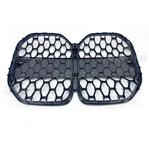 Parrilla Delantera Estilo Diamante Negro Brillante para BMW Serie 4 G22 Coupé 2 Puertas 420i 430i 435i M440i 2021+ Parrilla Deportiva - Product Image 6