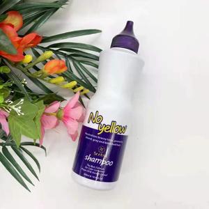 <span class=keywords><strong>แชมพู</strong></span>สี<span class=keywords><strong>ม่วง</strong></span>เพิ่มความเงางามสำหรับผมบลอนด์ สูตร OEM ODM ระดับมืออาชีพ รับผลิตแบรนด์ส่วนตัว ขั้นต่ำในการสั่งซื้อน้อย - Product Image 5