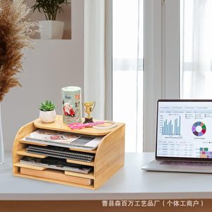 Solid Wood <b>File</b> Rack 4 Layers Wall Mounted Office Desk Organizer Magazine <b>Storage</b> Natural Color Multi Tiered Wooden Rack - Product Image 5