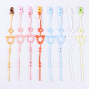 Silicone Soft Strap, Baby Teething Bottle, Nipple <b>Rope</b>, Reusable and Holiday Gift for Parties - Product Image 1