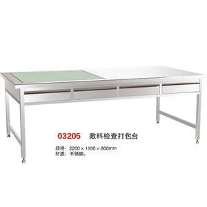 Stainless Steel Workbench 2200x1100x800mm Open Type For Packaging And Inspection - Product Image 1