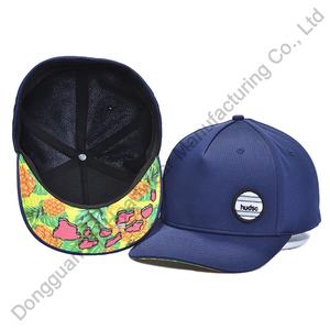 Diseñador <span class=keywords><strong>de</strong></span> alta calidad sin estructura 5 paneles <span class=keywords><strong>de</strong></span> impresión Borde inferior Flex ajustado gorras <span class=keywords><strong>de</strong></span> béisbol parche tejido personalizado sombreros ajustados - Product Image 2