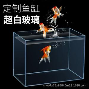 Vente en gros d'usine d'accessoires pour aquariums, élevage de poissons, réservoirs d'aquariums en verre transparent carrés, aquariums de bureau en verre personnalisés - Product Image 6