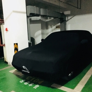 Housse de voiture personnalisée avec logo pour <span class=keywords><strong>Jaguar</strong></span> E-<span class=keywords><strong>PACE</strong></span>/F-<span class=keywords><strong>PACE</strong></span>, <span class=keywords><strong>crossover</strong></span> urbain compact, tissu doux et élastique, protection contre la poussière résistante aux UV - Product Image 2