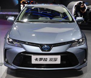 Autos Corolla Usados Baratos 2021 2022 <span class=keywords><strong>2023</strong></span> 2024 2025, Vehículos Sedán de Gasolina en Venta - Product Image 1