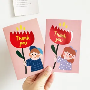 Customizable teachers' day foldable blank thank you cards for small business eco friendly