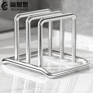 Étagère de rangement de cuisine en acier inoxydable, organisateur de comptoir multifonctionnel pour planche à découper, support pour couvercles de casseroles, profondeur de 4 à 7,9 pouces - Product Image 2