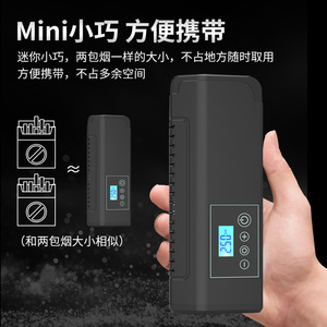 Compresseur de pneus sans fil 12V avec écran LED numérique, pompe à air portable pour voiture et vélo électrique - Product Image 2