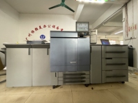 Mesin cetak Digital Konica Minolta Bizhub C8000 A3 kualitas tinggi digunakan mesin cetak mirip dengan HP penyalin tangan kedua Max kertas A4