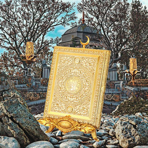 رف كتب للقرآن الكريم، ديكور منزلي، حامل كتب معدني، زينة رمضان، تحفة دينية، هدية عربية شرق أوسطية، نموذج مطلي - Product Image 4