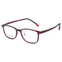Nouvelles lunettes optiques de lecture anti-lumière bleue pour jeunes, monture carrée pleine en PC, protection des yeux