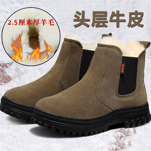 Winter Men's Short <b>Wool</b> Boots Thick Sheepskin Warm Snow Boots Outdoor Non Slip Mid Heel <b>Brown</b> Solid Color - Product Image 1
