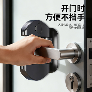 Cerradura de puerta sin taladro Yu Jian con manija de alarma, hebilla de seguridad universal para niños y mascotas, material ABS blanco y negro - Product Image 2