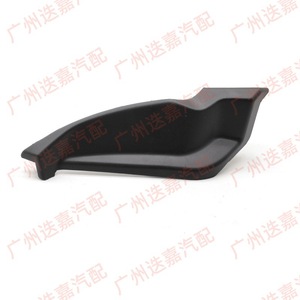 Trumpchi Gs8 Wiper Cover Trim Panel Left Plastic Weather Shield Car Window Deflector <b>Corner</b> <b>Protector</b> - Product Image 5