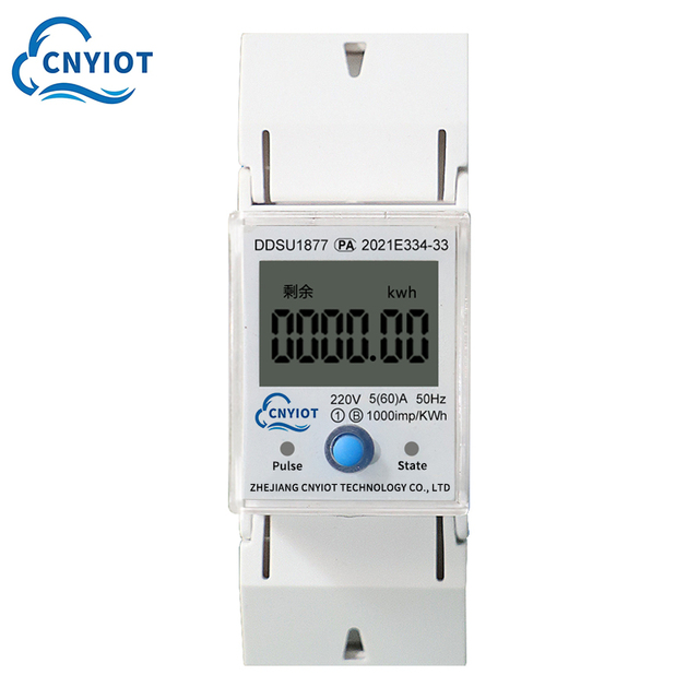 Single Phase 4G Smart Prepaid KWH Digital Power Meter for Rental House with Guide Rail and Easy Read