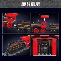 Yuxing King 12030 Train électrique télécommandé par application, jouet éducatif en blocs de construction en plastique, 800+ pièces, pour les 8-13 ans, portée 50m