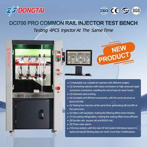 ม้านั่งทดสอบหัวฉีดคอมมอนเรล DCI700โปร - Product Image 4