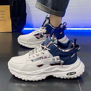 Zapatillas Deportivas Casuales de Lujo para Hombre al por Mayor de Fábrica, Estilo Caminar, Moda, Correr, con Cordones, Nuevo Estilo - Product Image 4