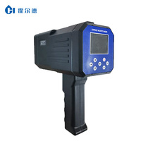 Handheld Electromagnetic Flow Meter Radar Speed Gun Long-Range Surface Flow Velocity Measuring Instrument