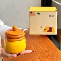 Pot à miel en céramique créatif et mignon avec décoration sous glaçure, récipient de stockage alimentaire pour cuisine, décoration d'intérieur, thé, sucre, café