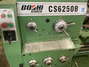 <span class=keywords><strong>Bochi</strong></span> BAOJI CS6250B 2000MM utilisé tour manuel Machine métal tournant Machine mécanique métal machines - Product Image 6