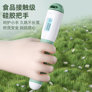 Corde à sauter électronique avec compteur pour enfants, 2,8 m, en ABS, équipement de fitness avec fonction de comptage - Product Image 2