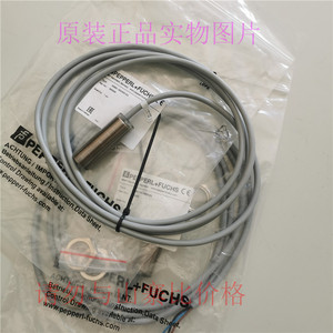 Interruptor de Proximidad Beaufort NBB5-18GM50-E2 PNP NO M18 50mm, Sensor Inductivo con Terminal de Tornillo - Product Image 4