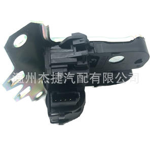 Sistema de Cierre Centralizado para Mecanismo de Puerta Trasera Opel 20969620 13253732 0176129 - Product Image 4