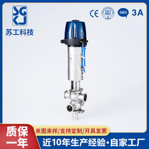 Válvula Sanitaria de Doble Asiento Antimixta de Acero Inoxidable con Función de Limpieza Externa - Product Image 3