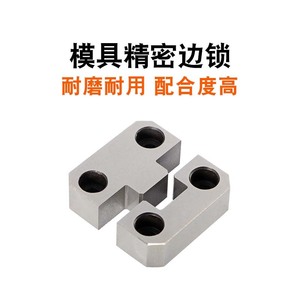 Bloque de Posicionamiento de Precisión para Paisajes Magníficos Pl38 Pl50 Pl75 Pl100 Pl125 Ky50 Ky75 Ky100 Tl035 Tl050 Tl075 Lk15 Lk25 Lk35 - Product Image 4
