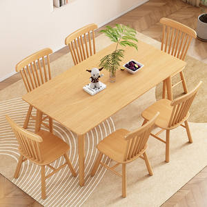 Table à manger en bois massif, petite table rectangulaire moderne de luxe minimaliste avec chaises pour la maison - Product Image 2